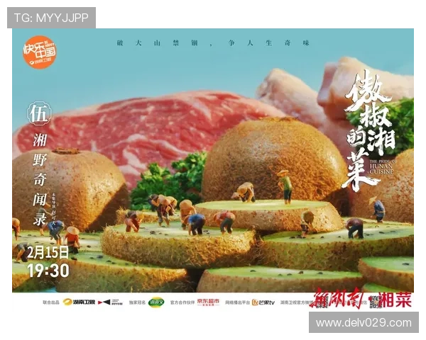 经纪公司官博发布林葳新纪录片海报即将推出聚焦成长与挑战的真实故事 经纪公司官博发布林葳新纪录片海报即将推出聚焦成长与挑战的真实故事