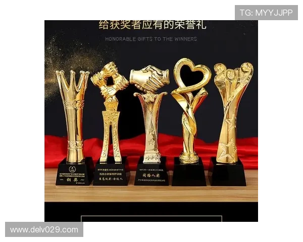 共同目标：争夺重要奖杯，雄心壮志同路人
