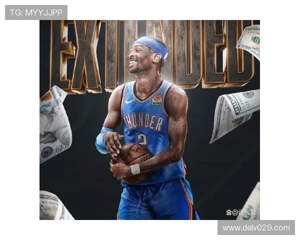 亚历山大谈对阵快船格外兴奋 盼用表现让雷霆成为当年交易最大赢家