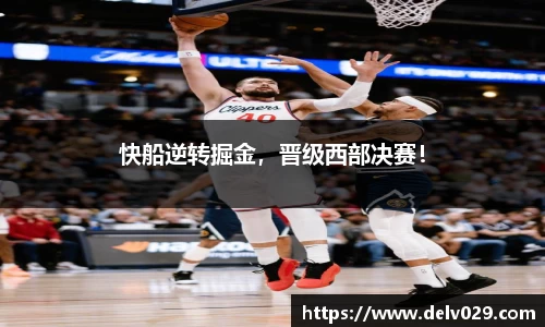 YY易游体育