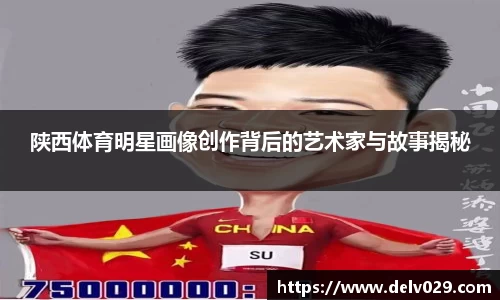 米乐YY易游