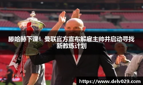 米乐YY易游