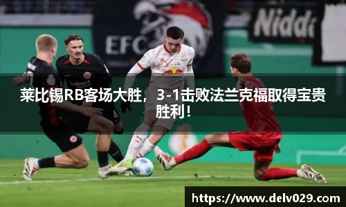 YY易游体育