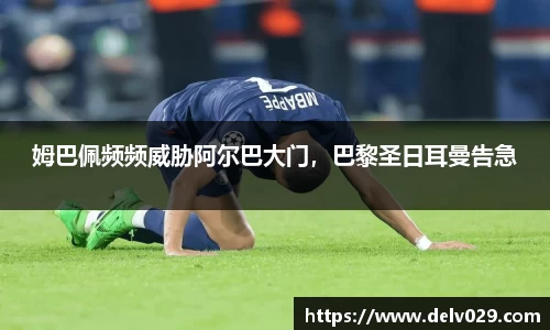 米乐YY易游