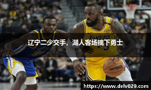 易游m6