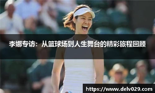 米乐YY易游