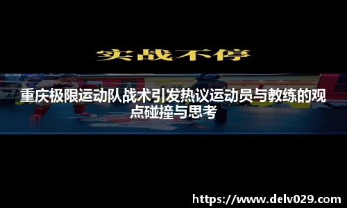 米乐YY易游