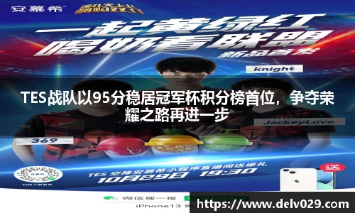 米乐YY易游