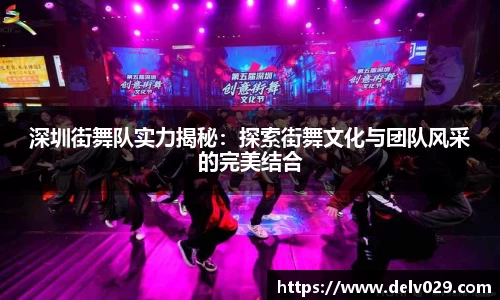 米乐YY易游