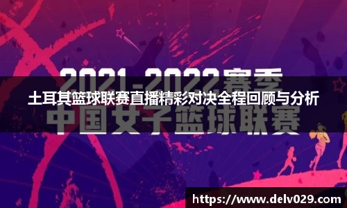 易游m6
