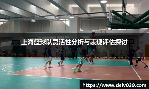 米乐YY易游