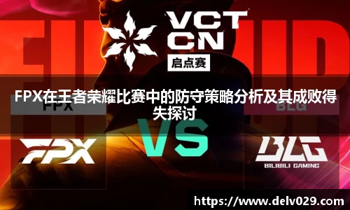 易游yy体育