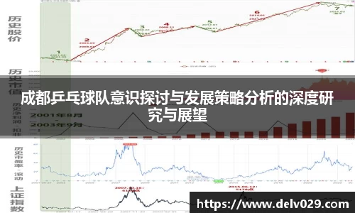 米乐YY易游