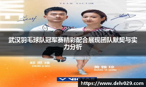 YY体育