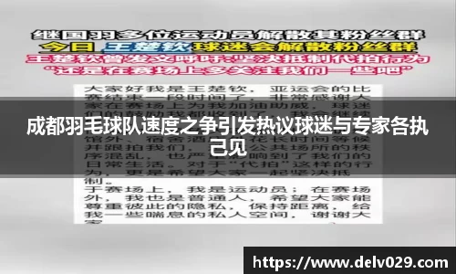 易游m6