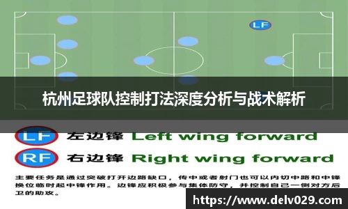 YY易游体育