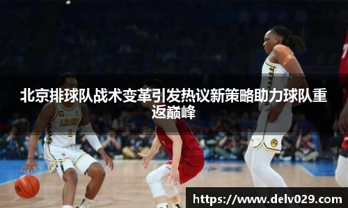 YY体育