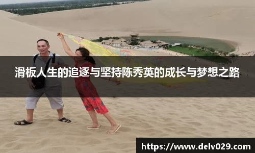 易游m6