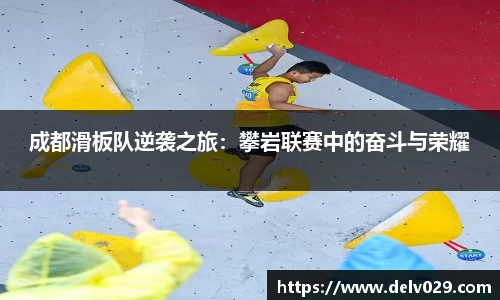 YY体育
