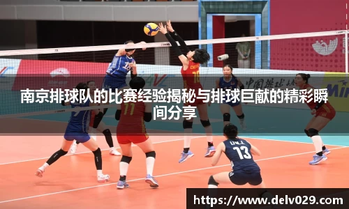 易游yy体育