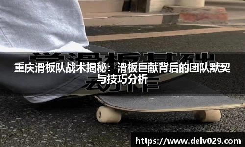 YY体育