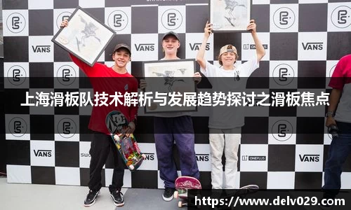 YY易游体育