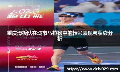 易游yy体育