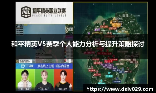 米乐YY易游