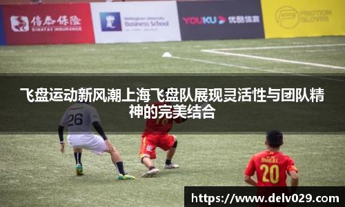 易游m6